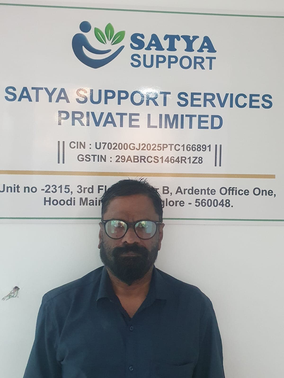 ANAND IYER